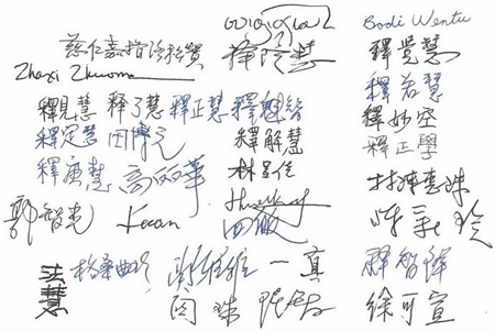 此图像的alt属性为空；文件名为de33dff2af4552ebd0ded31ac870c729.jpg