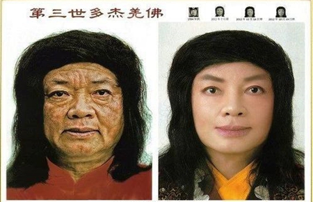 心经