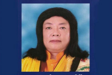 了义经