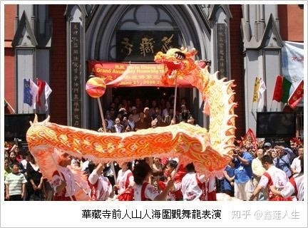 正法宝典