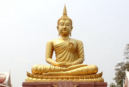成就