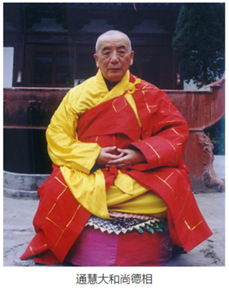 舍利