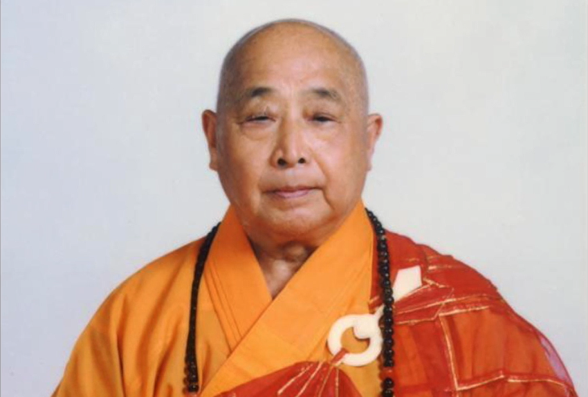 观音菩萨