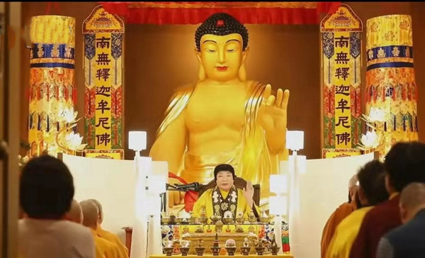 成就