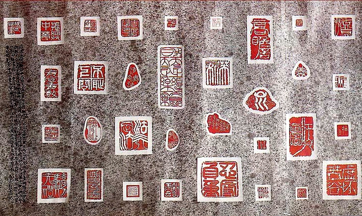 金石