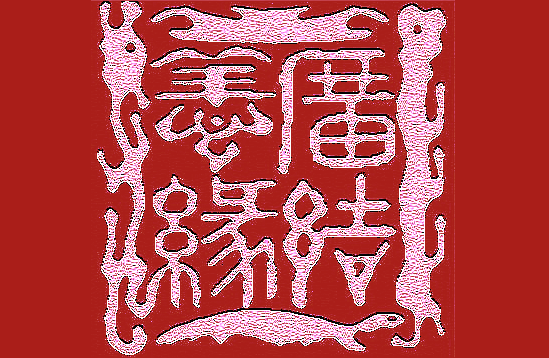 学佛