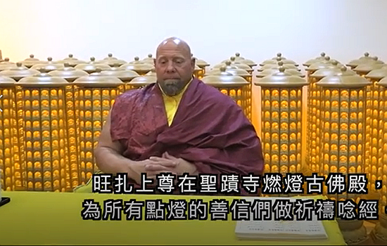 超渡