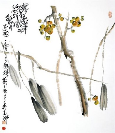五明