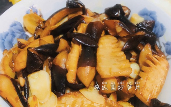 素食