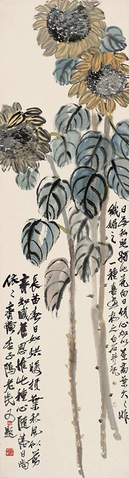 向日葵
