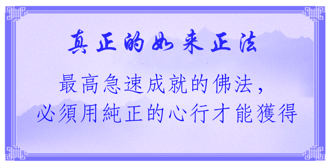 成就