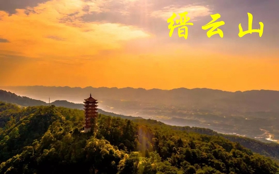 宗教