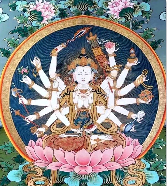 化身