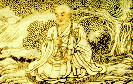 悟道