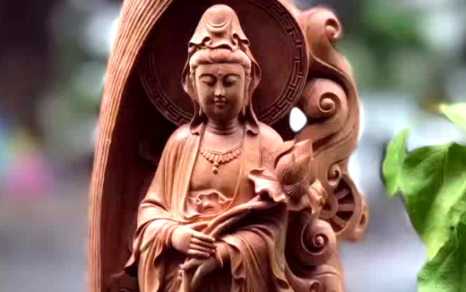 化身