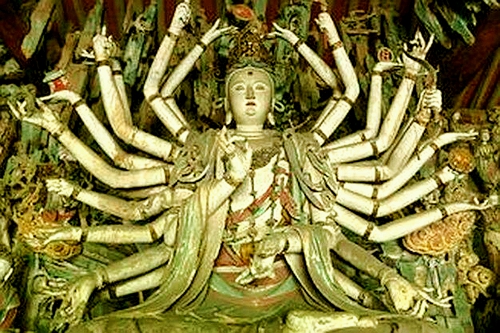 化身